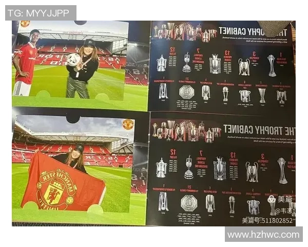 绿茵场上传奇传人崛起描绘新一代足球巨星荣耀篇章