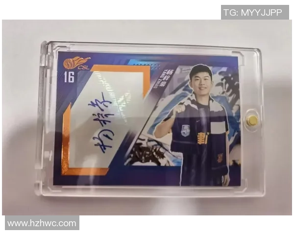 足球球星卡代拆怎么玩才不亏 如何通过技巧和运气提高收益