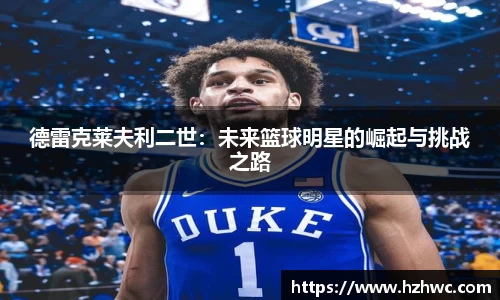 热博体育rb88官方网站