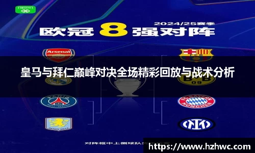 热博体育rb88官方网站