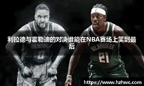 热博体育rb88官方网站