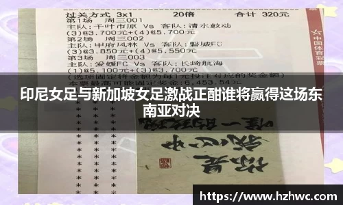 热博rb88体育