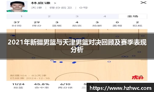 热博体育rb88官方网站