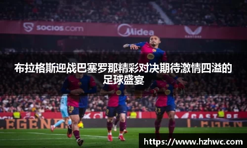 rb88体育官网