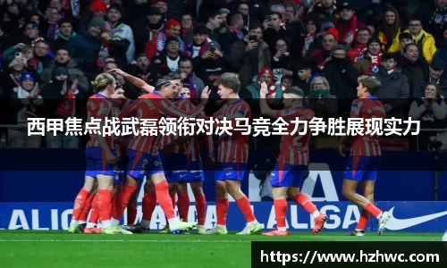 rb88体育官网
