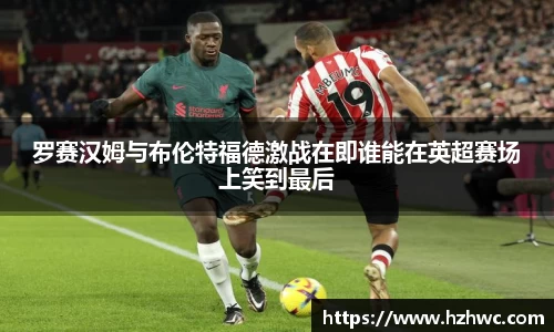 热博体育rb88官方网站