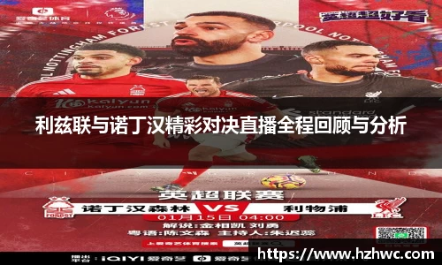 热博rb88