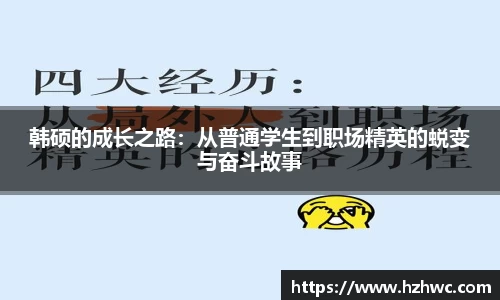 rb88体育官网