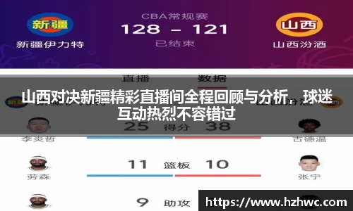 rb88体育官网
