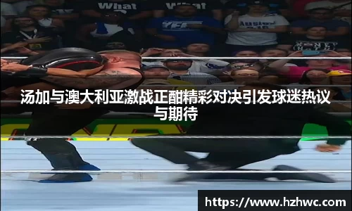 热博rb88体育