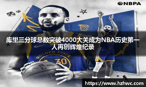 rb88体育官网