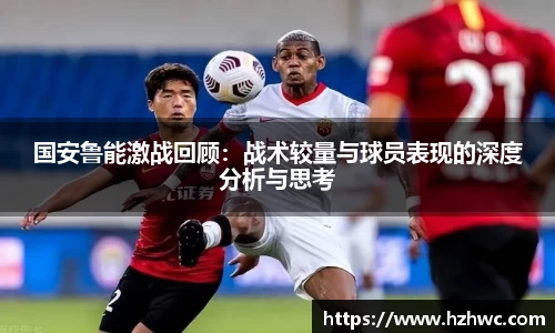热博体育rb88官方网站