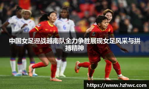 热博体育rb88官方网站
