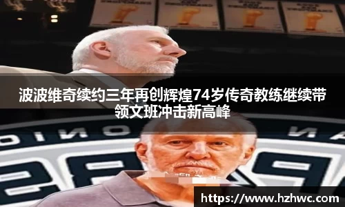 热博体育rb88官方网站
