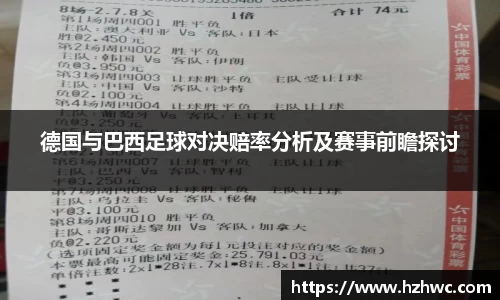 热博体育rb88官方网站