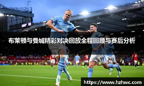 热博体育rb88官方网站