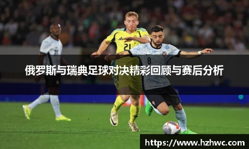 热博体育rb88官方网站
