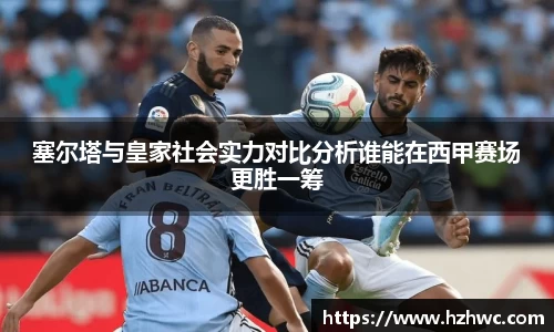 热博体育rb88官方网站