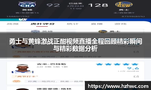 热博rb88
