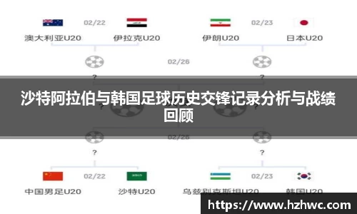 热博体育rb88官方网站