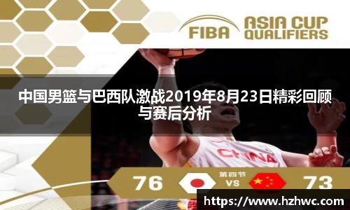 热博rb88体育