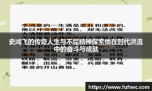 rb88体育官网
