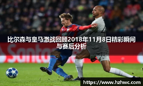 rb88体育官网