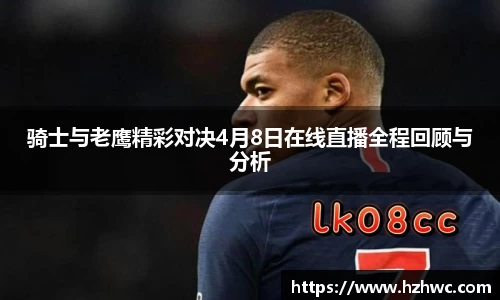 rb88体育官网