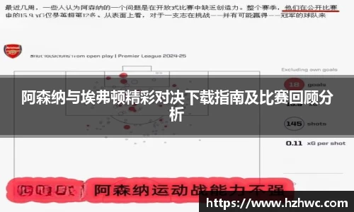 rb88体育官网