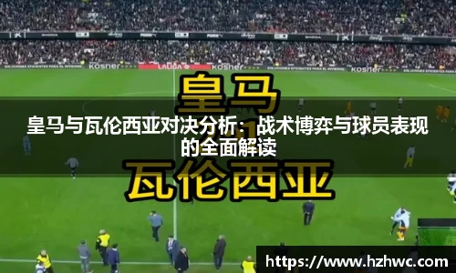 热博体育rb88官方网站