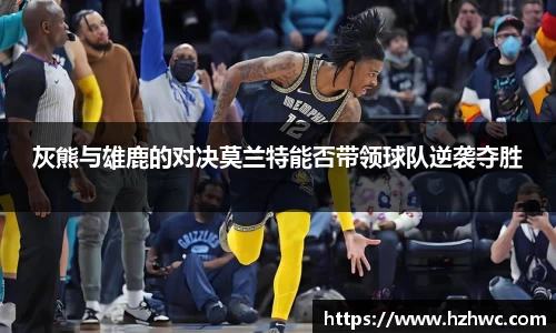 热博rb88体育