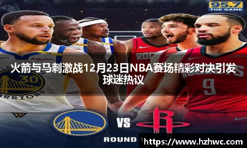 热博rb88体育