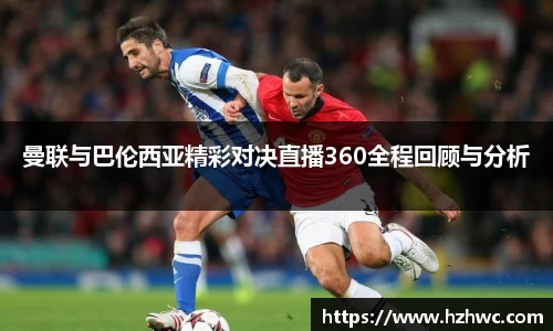 热博rb88