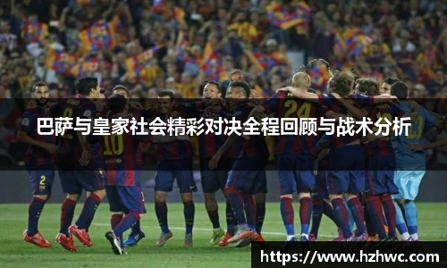 rb88体育官网