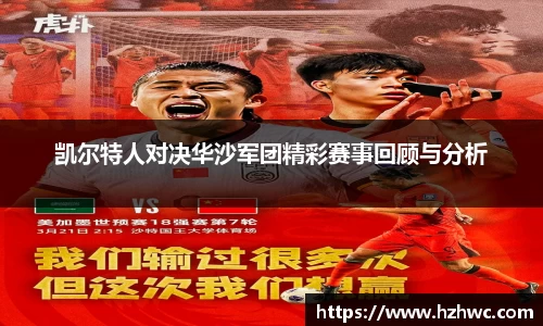 热博体育rb88官方网站