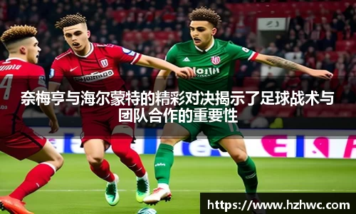 rb88体育官网