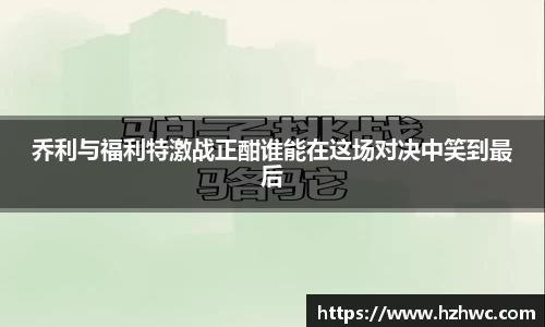热博rb88