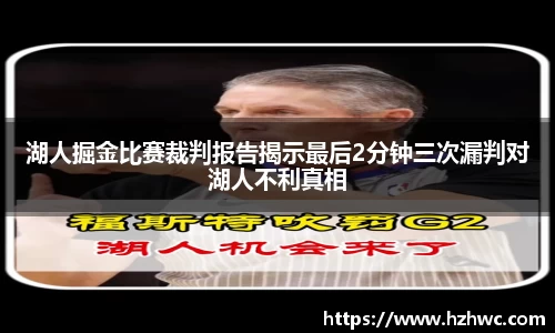 热博rb88