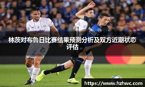 热博rb88体育