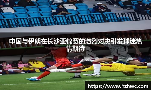热博rb88体育