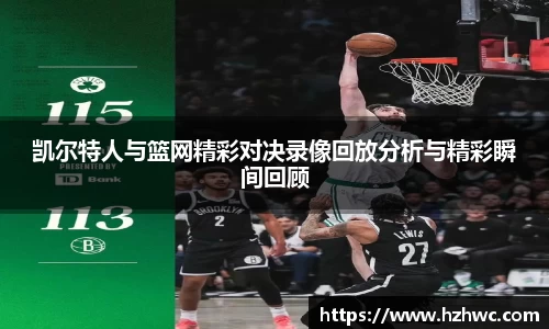 热博体育rb88官方网站