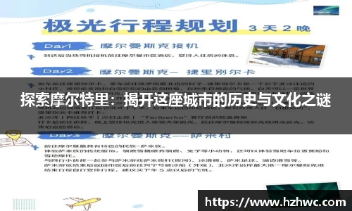 热博体育rb88官方网站